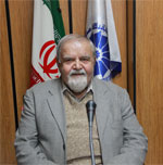afshari