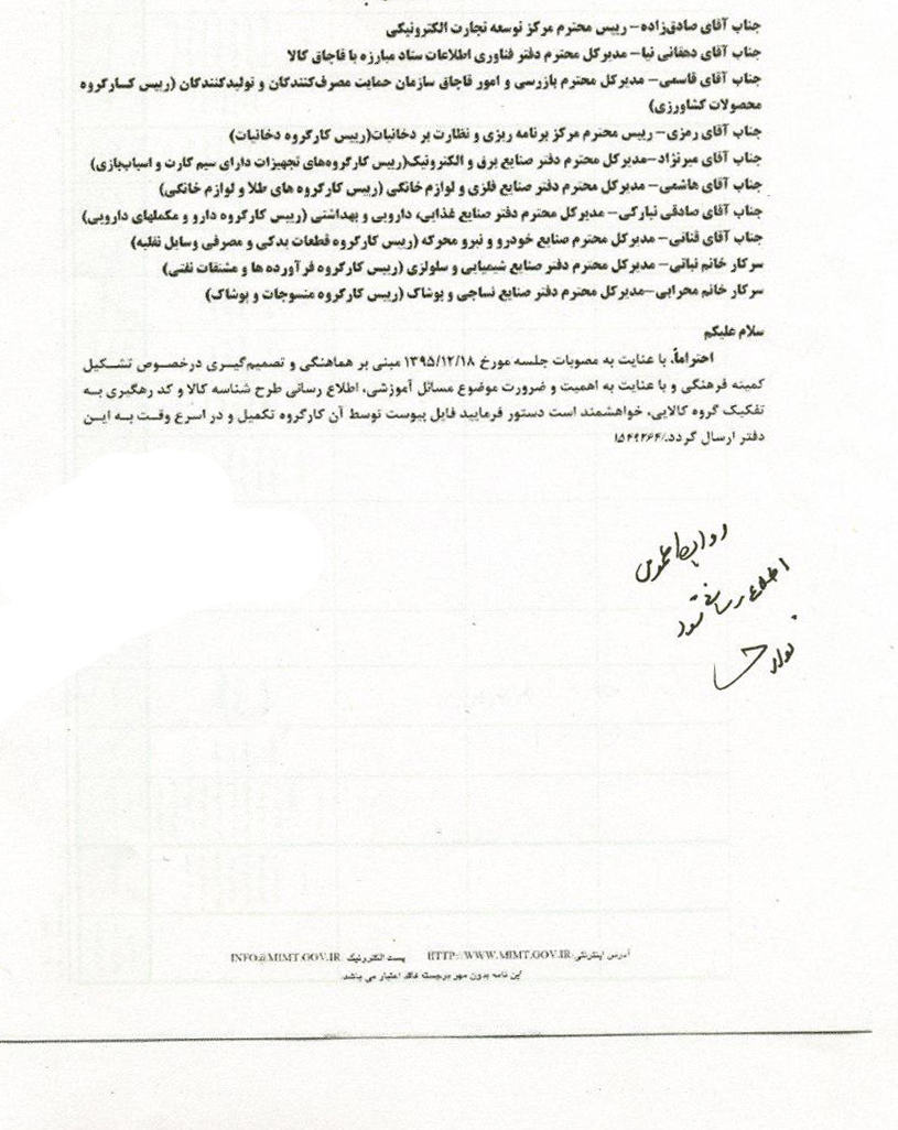 شثصقفغعه