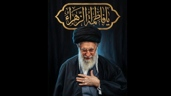 پیام تسلیت اتاق بازرگانی کاشان به مناسبت شهادت رهبر معظم انقلاب اسلامی ایران
