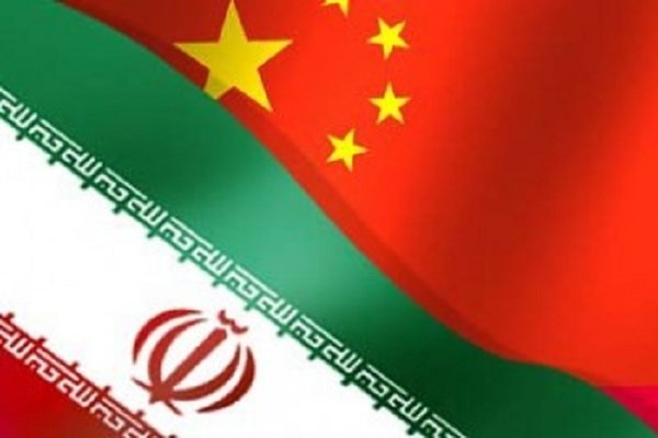 برگزاری مجمع عمومی عادی سالیانه اتاق مشترک بازرگانی ایران و چین