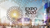 مجریان اعزام هیات های تجاری به اکسپو 2020 دبی