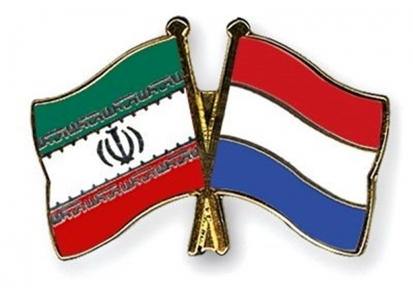 مجامع عمومی عادی سالیانه اتاق مشترک بازرگانی ایران و هلند