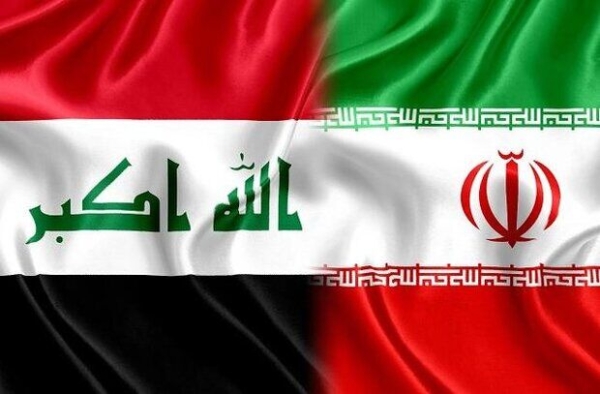 مجمع عمومی عادی به‌طور فوق‌العاده اتاق مشترک ایران و عراق