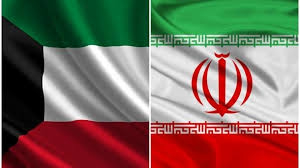 مجمع عمومی اتاق مشترک بازرگانی ایران و کویت