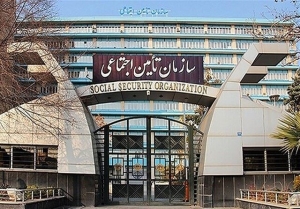 امهال حق بیمه آذر و دی ماه سال 1399 سهم کارفرما