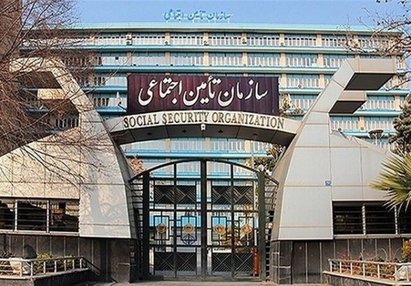 امهال حق بیمه آذر و دی ماه سال 1399 سهم کارفرما