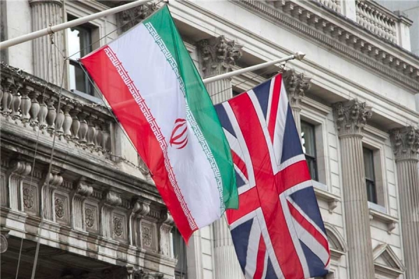 مجمع عمومی عادی سالیانه اتاق مشترک بازرگانی ایران و انگلیس