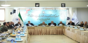 آخرین جلسه شورای گفتگو دولت و بخش خصوصی استان اصفهان