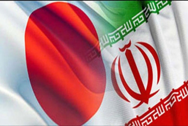 تشکیل کمیته مشترک بازرگانی ایران- ژاپن