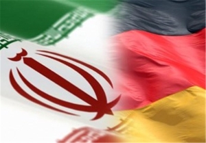&quot;برنامه اعزام مدیران عامل 25 شرکت مستعد صادراتی ایرانی به کشور آلمان&quot;