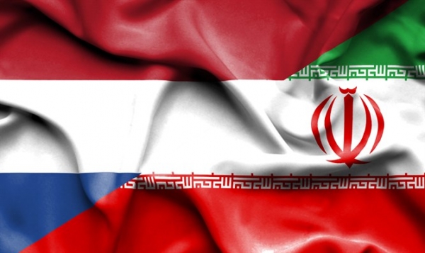 آگهی دعوت مجمع عمومی عادی به طور فوق العاده اتاق مشترک بازرگانی ایران و هلند