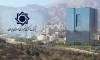بخشنامه بانک مرکزی در رابطه با روش پرداخت حواله ارزی و اعتبارات اسنادی