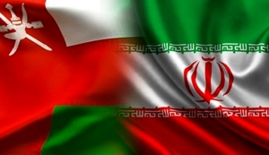 اولین نمایشگاه اختصاصی مجازی ایران و عمان برگزار می شود