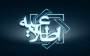 بخشنامه بانک مرکزی در خصوص تخصیص ارز