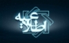 بخشنامه بانک مرکزی در خصوص تخصیص ارز