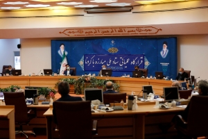 اجرای بند۴ مصوبات چهل و نهمین جلسه ستاد ملی مدیریت کرونا
