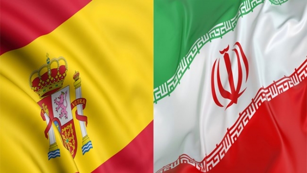 نوبت دوم مجمع عمومی عادی به طور فوق‌العاده اتاق مشترک ایران و اسپانیا