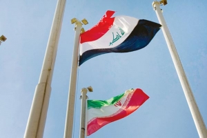 اخبار منتخب ارسالی از سوی رایزن بازرگانی ایران در بغداد در هفته اول خردادماه 1400