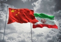 برگزاری وبینار بررسی ظرفیت های همکاری با چین با همکاری اتاق مشترک بازرگانی ایران و چین