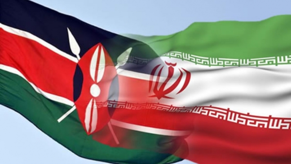 مجامع عمومی عادی سالیانه و فوق العاده اتاق مشترک بازرگانی ایران و شرق آفریقا