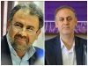 اقدامات سازمان مالیاتی استان در راستای بسته حمایتی کمک به بنگاه های آسیب دیده از کرونا