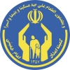 طرح تعامل با کارفرمایان جهت کمک به مددجویان کمیته امداد امام خمینی (ره)
