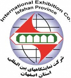 تقویم نمایشگاه و برگزاری پاویون تخصصی شرکت نمایشگاه های بین المللی استان اصفهان