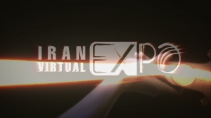 نمایشگاه مجازی ایران Iran Virtual Expo