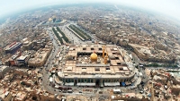 نخستین نمایشگاه اختصاصی صنایع ایران در عراق (کربلا)