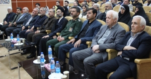 مراسم روز ملی صنعت و معدن (گزارش تصویری)