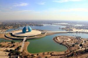 همایش دیدگاه دولت در تحقق اصلاح اقتصادی-بغداد