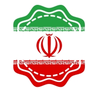 نمایشگاه ساخت ایران و نمایشگاه فرش دستباف – مشهد