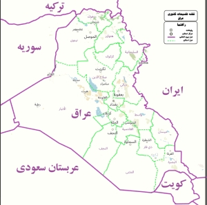 افتتاح ۵ مرکز تجاری جمهوری اسلامی ایران در شهرهای کشور عراق