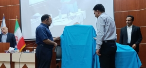رونمایی از کتاب «اسناد اتاق بازرگانی کاشان»