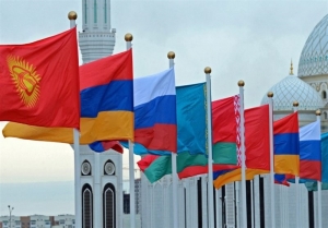 نمایشگاه اختصاصی اوراسیا ـ تهران