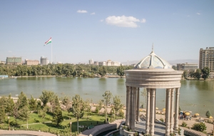 همایش بین المللی سرمایه گذاری دوشنبه اینوست
