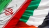 مجمع عمومی بطور فوق العاده اتاق مشترک بازرگانی ایران و امارات