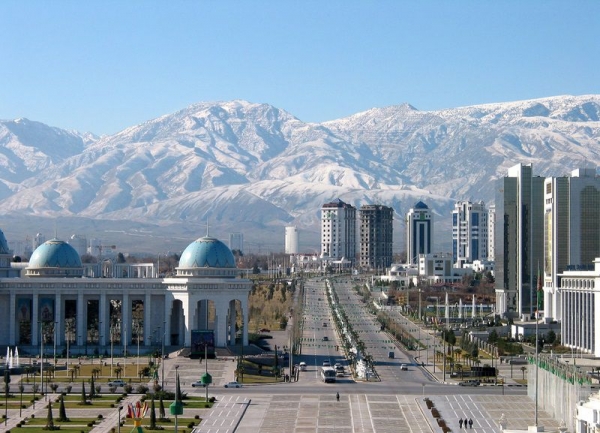 فراخوان ثبت نام تجار علاقمند به همکاری با تاجیکستان