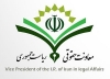 دستورالعمل اجرایی ثبت تبدیل شرکتهای تجارتی