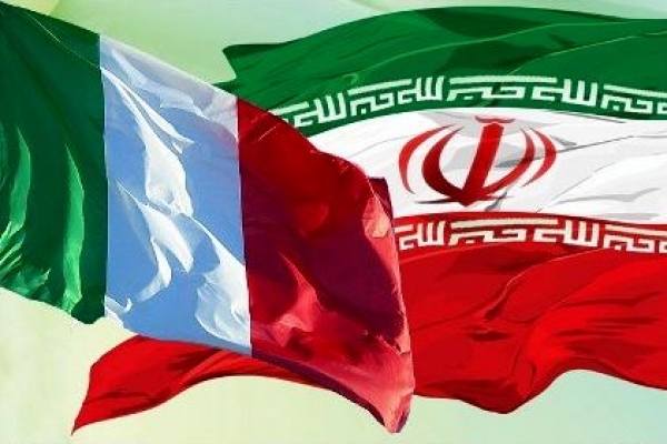 مجامع عمومی عادی سالیانه اتاق مشترک بازرگانی ایران و ایتالیا