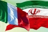 مجامع عمومی عادی سالیانه اتاق مشترک بازرگانی ایران و ایتالیا