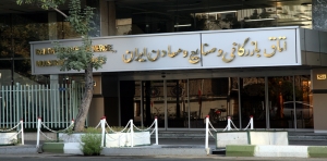 تشکیل اتاق مشترک ایران -تایلند، ایران-سنگاپور، ایران-ویتنام، ایران-تایوان، ایران-قطر
