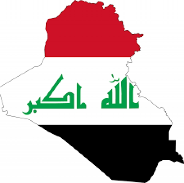 وضعیت قیمت خرده فروشی برخی محصولات پر مصرف کشاورزی در کشور عراق