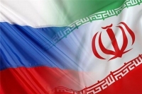 حضور هیات تجاری روسیه در ایران