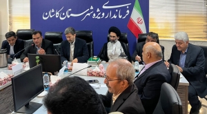 محمود تولایی: بیش از ۵۰۰ واحد صنعتی نیمه‌تمام در کاشان معطل تصمیم‌گیری‌های ملی هستند
