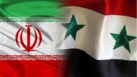 همایش فرصت‌های اقتصادی ایران و سوریه 11 اردیبهشت برگزار می‌شود