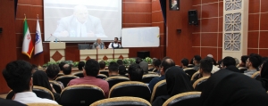همایش اصول تجارت با آفریقا