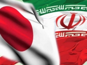 نمایشگاه اختصاصی دائمی جمهوری اسلامی ایران در ژاپن