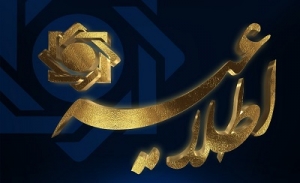 تمدید مهلت ایفای تعهدات ارزی صادرکنندگان سال ۹۸ تا پایان مردادماه سال‌جاری