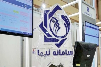 تامین ارز ثبت سفارش های غیر بانکی درسامانه نیما